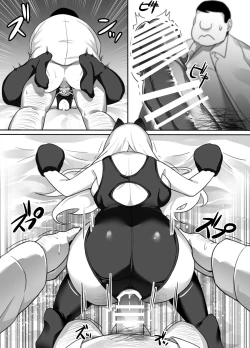 Page 64 of Heroine to Saoyaku ga Ichido mo Shaberanai Ero Manga