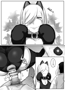 Page 71 of Heroine to Saoyaku ga Ichido mo Shaberanai Ero Manga