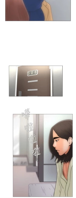 Page 11 of 解禁:初始的快感 EP.1高畫質版本