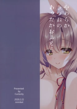 Page 23 of Yawaraka Kitsune no Attaka Ofuton