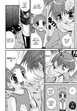 Page 112 of Shounen Kairaku Seiiki