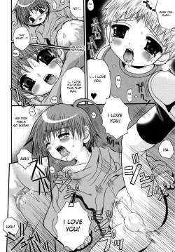 Page 124 of Shounen Kairaku Seiiki