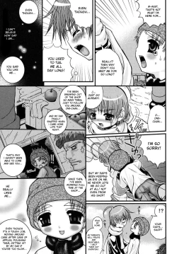 Page 129 of Shounen Kairaku Seiiki