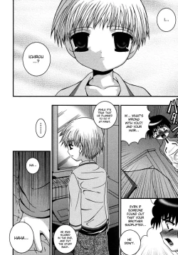 Page 144 of Shounen Kairaku Seiiki