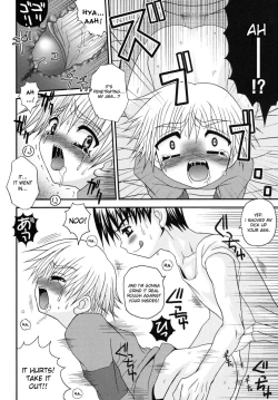 Page 18 of Shounen Kairaku Seiiki