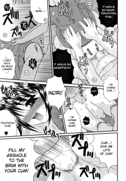 Page 35 of Shounen Kairaku Seiiki