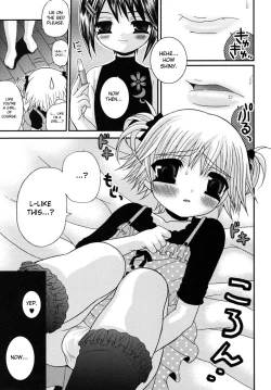 Page 47 of Shounen Kairaku Seiiki