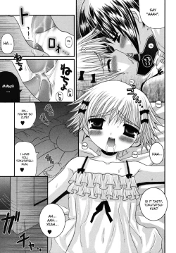 Page 65 of Shounen Kairaku Seiiki