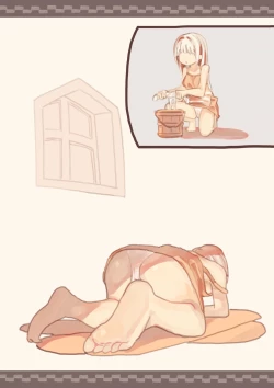 Page 43 of Dorei o Okashita Shounen