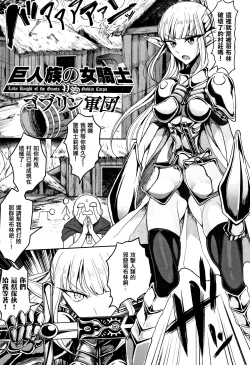 Page 183 of Koubi wa Mechakucha Kimochi Ii - Mating feels really good