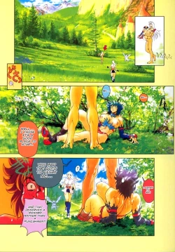 Page 5 of BASTARD!!KANZENBAN 02 EXPANSION SET