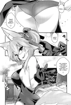 Page 17 of Tamamo Bitch!!!