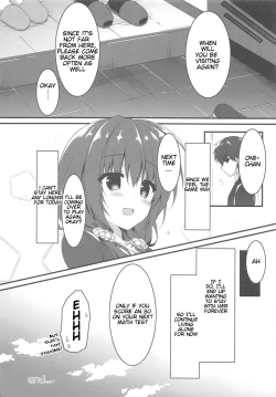 Page 17 of Oniichan's side...?