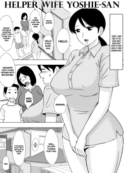 Page 2 of Hitozuma Helper Yoshiesan