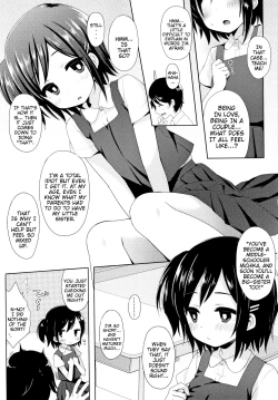 Page 129 of Toro Toro Muchuu | Melty Melty Ecstasy