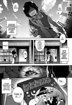 Page 165 of Toro Toro Muchuu | Melty Melty Ecstasy