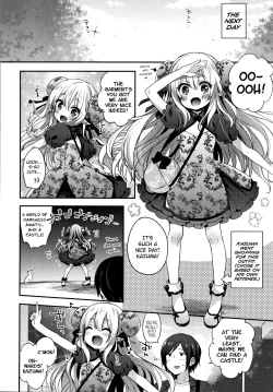 Page 192 of Toro Toro Muchuu | Melty Melty Ecstasy