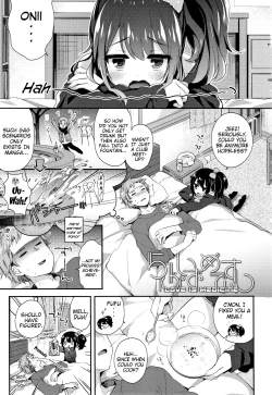 Page 7 of Toro Toro Muchuu | Melty Melty Ecstasy