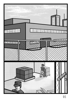 Page 1 of Onahole Koujou