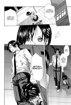 Page 137 of Rinkan Gakuen | Gang Rape School