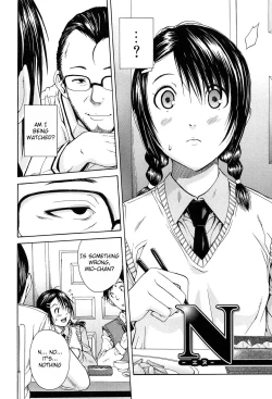 Page 187 of Rinkan Gakuen | Gang Rape School