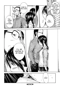 Page 201 of Rinkan Gakuen | Gang Rape School