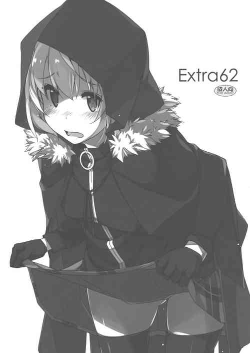 Download Extra62