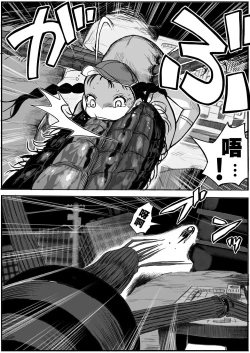 Page 9 of Shoujo to Shoujo to Jigokuezu 4-kan