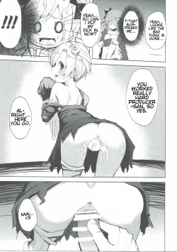 Page 6 of Secret Night!