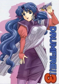 Page 1 of Drumfire!! 3