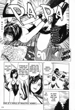 Page 123 of Kyoushikyoku - Rhapsody