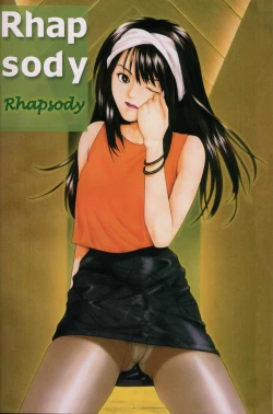 Page 2 of Kyoushikyoku - Rhapsody