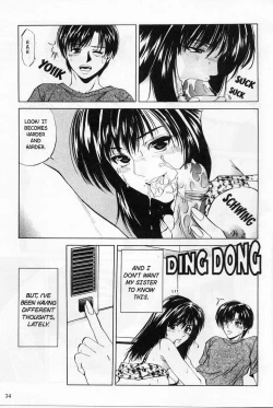 Page 33 of Kyoushikyoku - Rhapsody