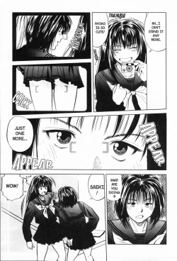 Page 71 of Kyoushikyoku - Rhapsody