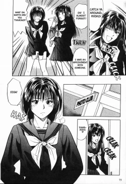 Page 74 of Kyoushikyoku - Rhapsody