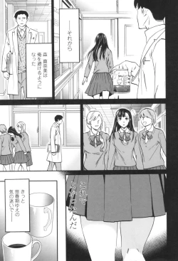 Page 60 of LYRICALLY