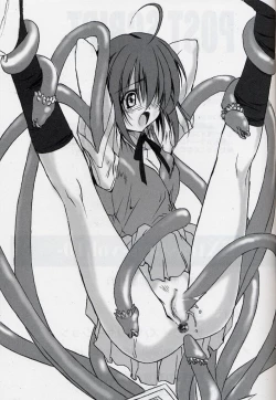 Page 44 of EXtra stage vol. 10