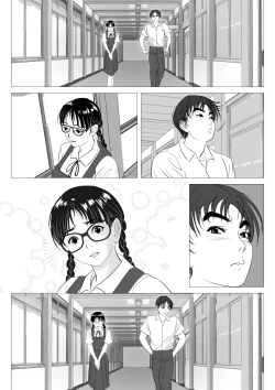 Page 59 of Enkou Shoujo