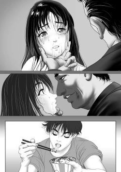 Page 71 of Enkou Shoujo