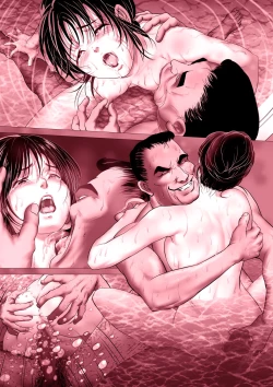 Page 89 of Enkou Shoujo