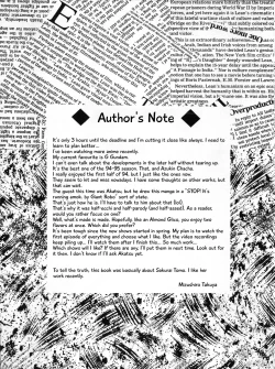 Page 33 of Go!! Far East