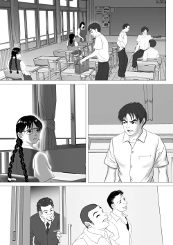 Page 59 of Enkou Shoujo