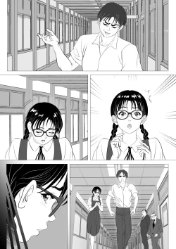 Page 62 of Enkou Shoujo
