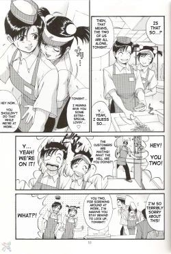 Page 11 of Boku no Seinen Kouken-nin 5