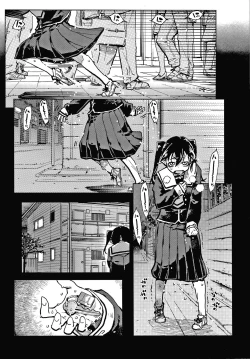 Page 120 of Madogiwa no TabakoTabakosan at the Window