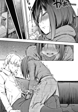 Page 72 of Secret x Secret ~ Keep it a Secret Promise