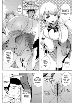 Page 109 of Hajimete no Hitozuma