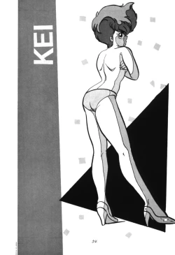 Page 53 of RABBIT CARNIUAI