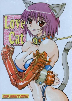 Page 1 of Love Cat