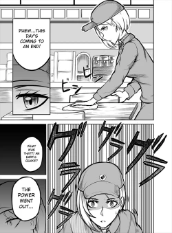 Page 12 of Hentai Demon Huntress - Redjet